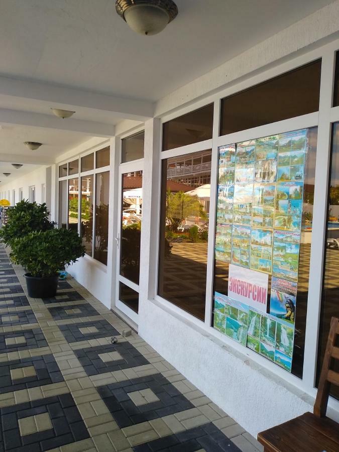 Hotel райский уголок в абхазии Alakhadzi